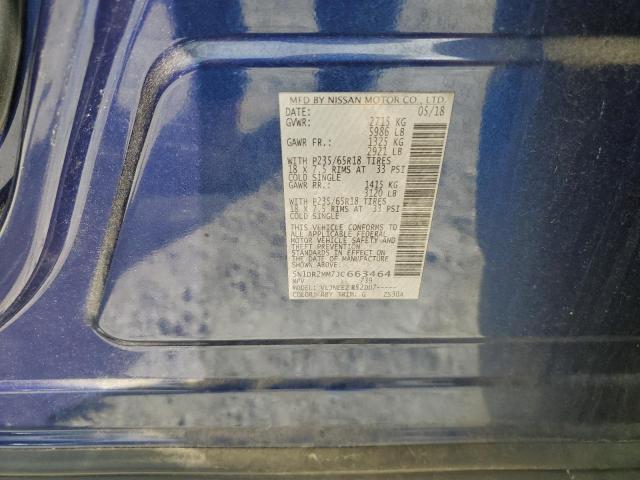 2018 NISSAN PATHFINDER 5N1DR2MM7JC663464