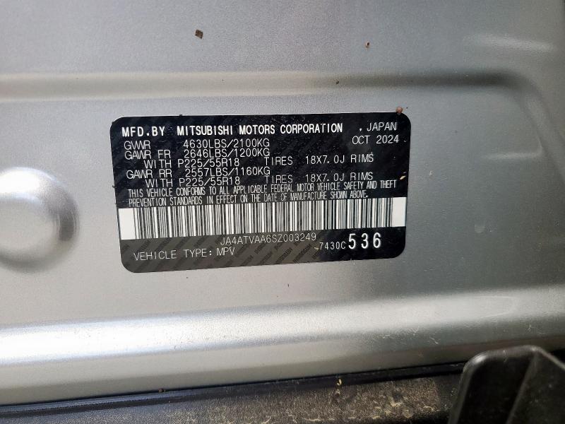 2025 MITSUBISHI ECLIPSE CROSS LE JA4ATVAA6SZ003249