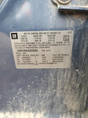 2012 CHEVROLET EQUINOX LT - 2GNFLEEK2C6230425