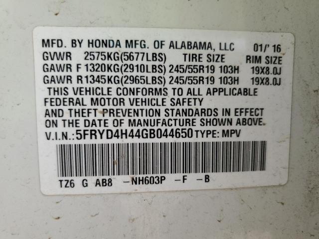 2016 ACURA MDX TECHNO - 5FRYD4H44GB044650