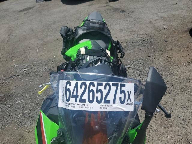 2024 KAWASAKI EX500 A ML5EXGJ18RDA31064