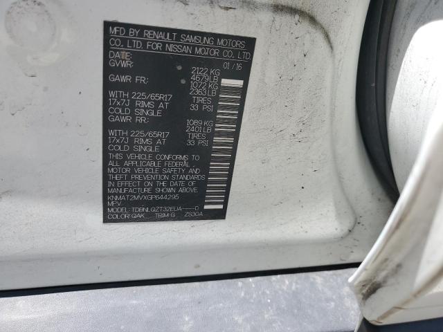 2016 NISSAN ROGUE S KNMAT2MVXGP644295