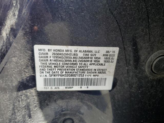 2016 HONDA PILOT EX 5FNYF6H32GB021253