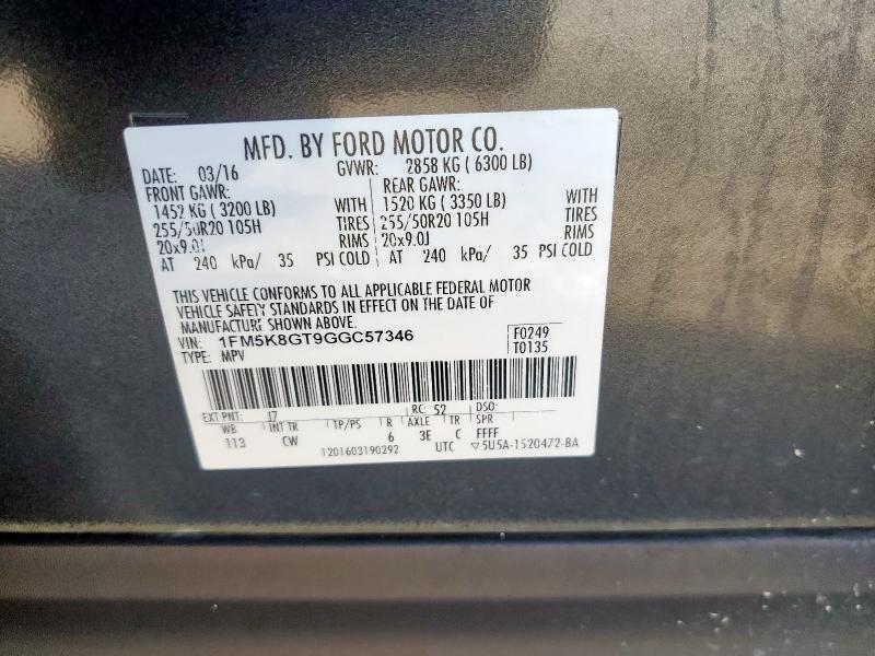 2016 FORD EXPLORER S - 1FM5K8GT9GGC57346