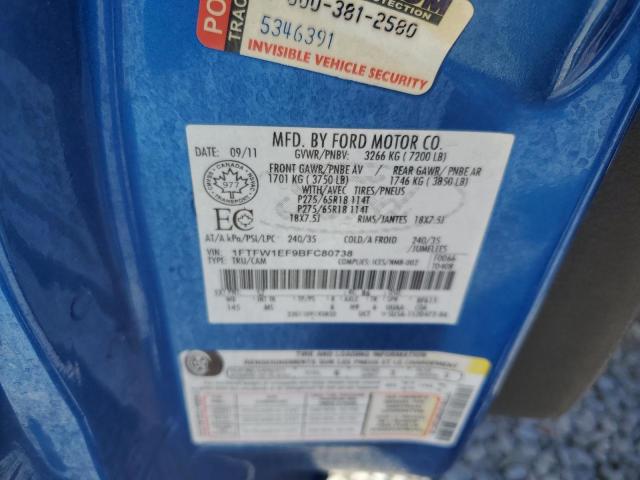 2011 FORD F150 SUPER - 1FTFW1EF9BFC80738