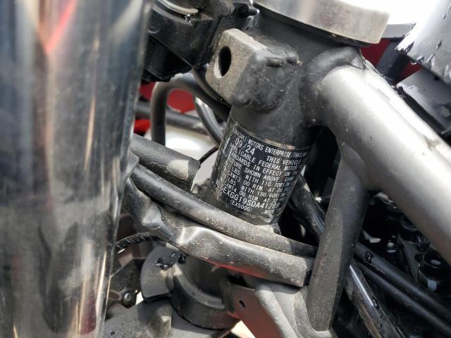 2025 KAWASAKI EX500 - ML5EXGG19SDA41289