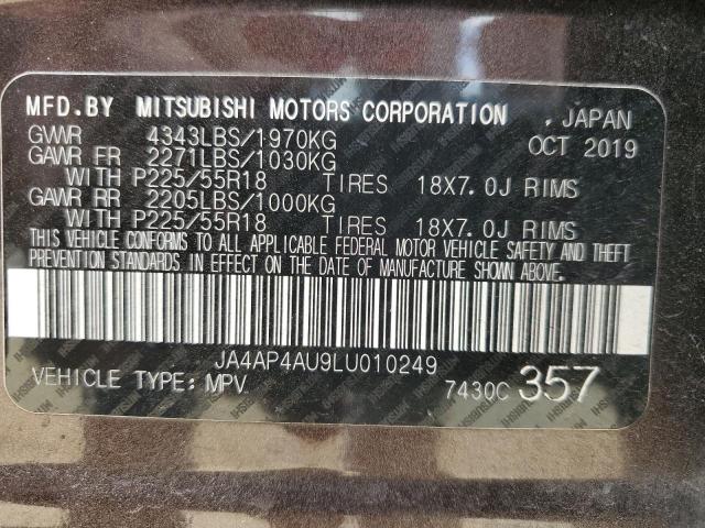 2020 MITSUBISHI OUTLANDER - JA4AP4AU9LU010249