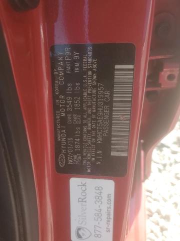 2017 HYUNDAI ACCENT SE - KMHCT5AE9HU319957