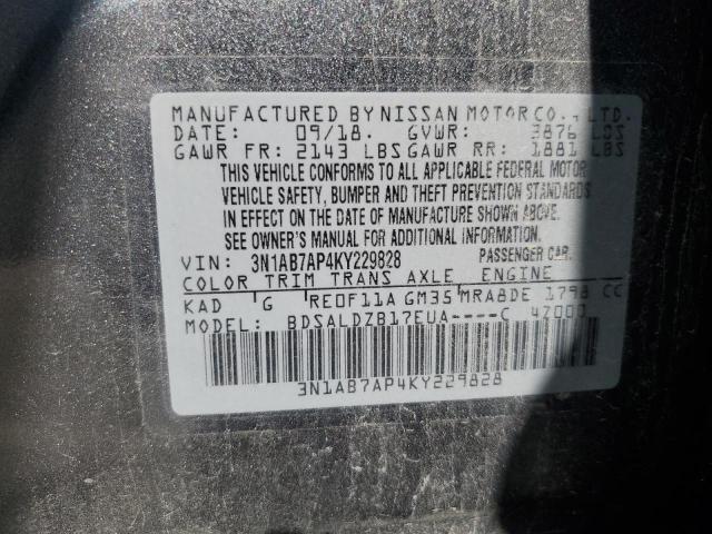 2019 NISSAN SENTRA S - 3N1AB7AP4KY229828