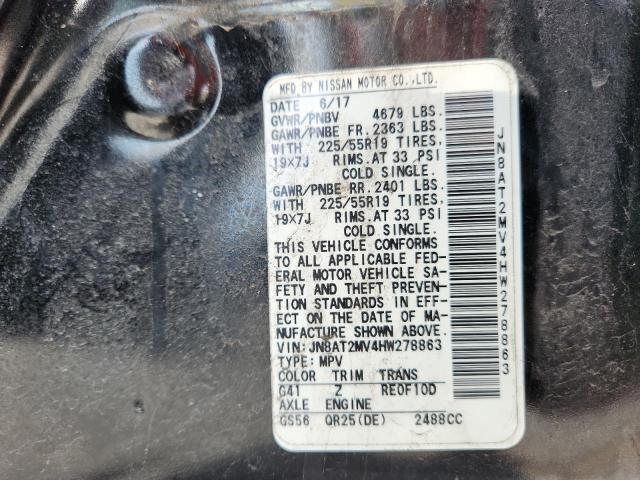 2017 NISSAN ROGUE S - JN8AT2MV4HW278863