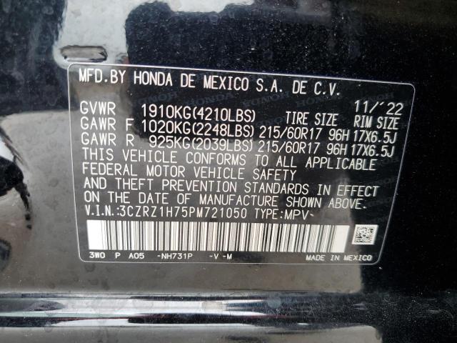 2023 HONDA HR-V EXL 3CZRZ1H75PM721050