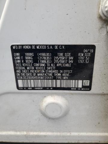 2019 HONDA HR-V EX 3CZRU6H5XKM720687