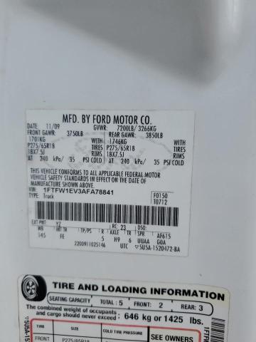 2010 FORD F150 SUPER - 1FTFW1EV3AFA78841