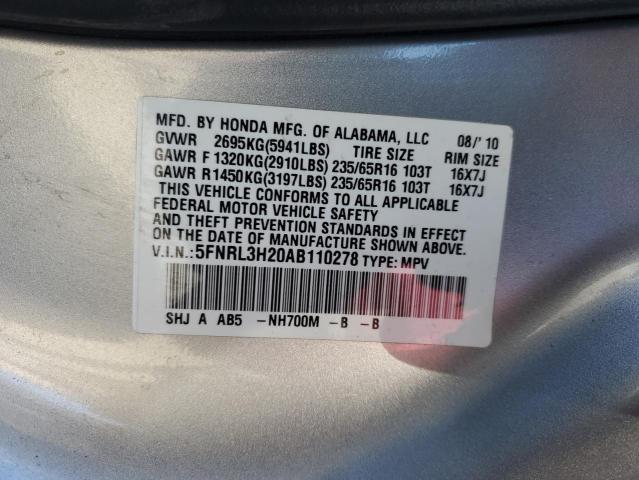 2010 HONDA ODYSSEY LX - 5FNRL3H20AB110278