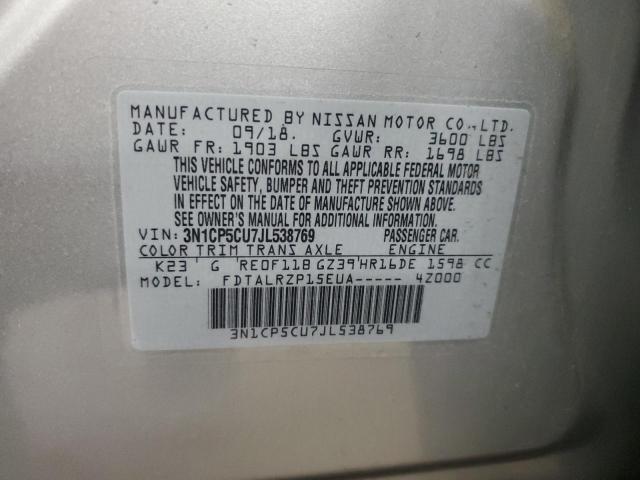 2018 NISSAN KICKS S - 3N1CP5CU7JL538769