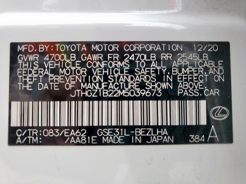 2021 LEXUS IS 350 F S JTHGZ1B22M5039673