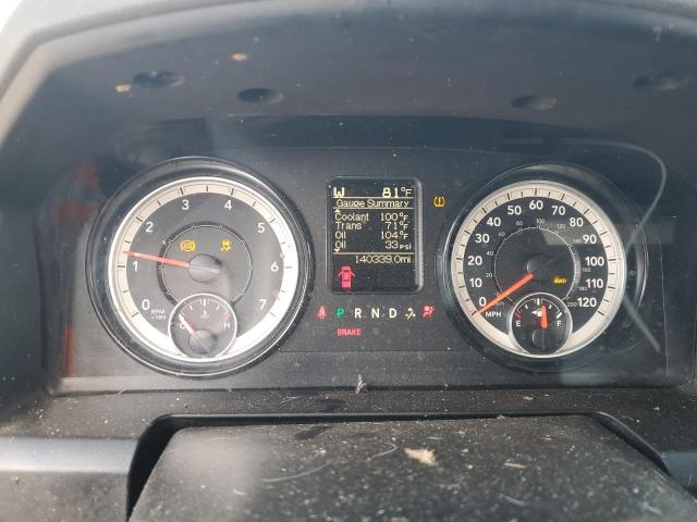 2017 RAM 1500 SLT 1C6RR7TT1HS551931