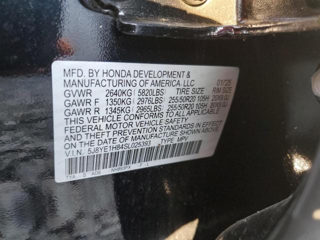 2025 ACURA MDX ADVANC 5J8YE1H84SL025393