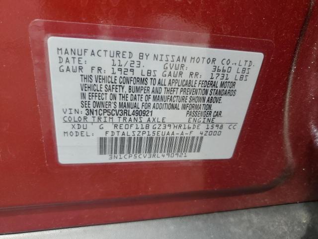 2024 NISSAN KICKS SV - 3N1CP5CV3RL490921