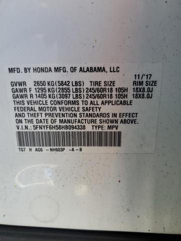 2017 HONDA PILOT EXL 5FNYF6H58HB094338