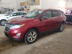 2018 CHEVROLET EQUINOX 4D - 2GNAXVEVXJ6108563