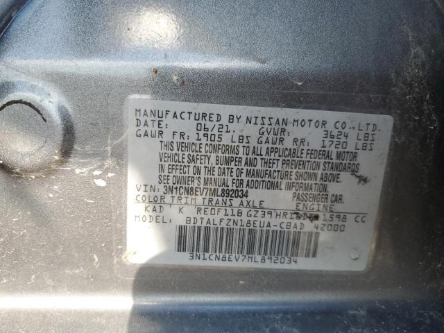 2021 NISSAN VERSA SV 3N1CN8EV7ML892034