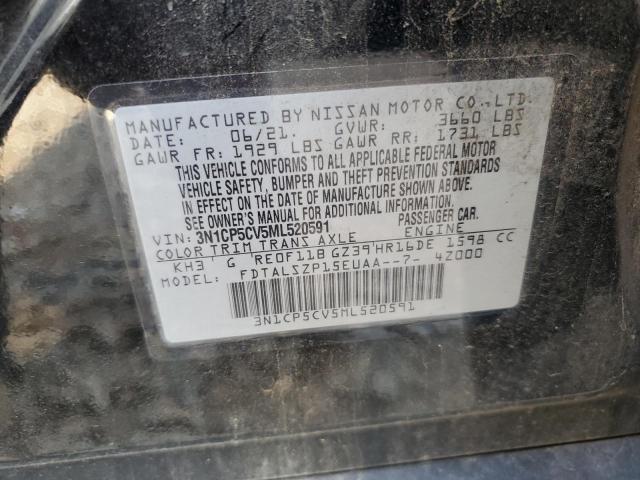 2021 NISSAN KICKS SV - 3N1CP5CV5ML520591