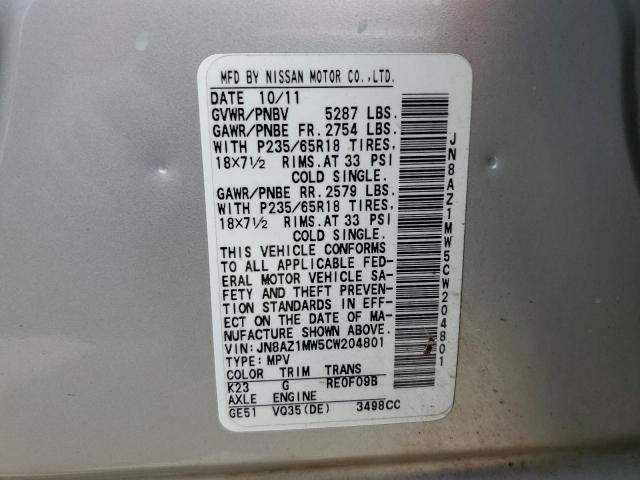 2012 NISSAN MURANO S - JN8AZ1MW5CW204801