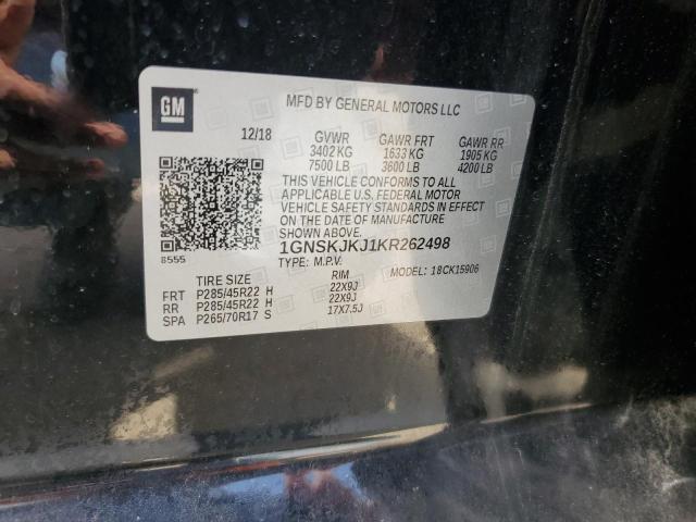 2019 CHEVROLET SUBURBAN K 1GNSKJKJ1KR262498