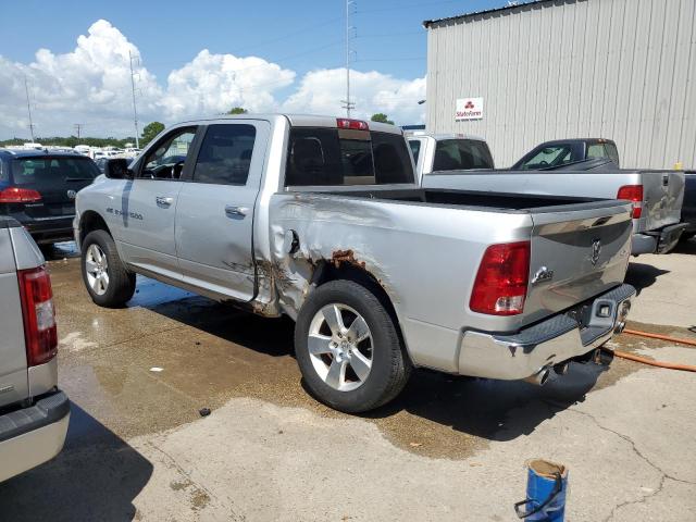 Vin: 1c6rd7lt0cs109665, lot: 64045255, dodge ram 1500 slt 20122
