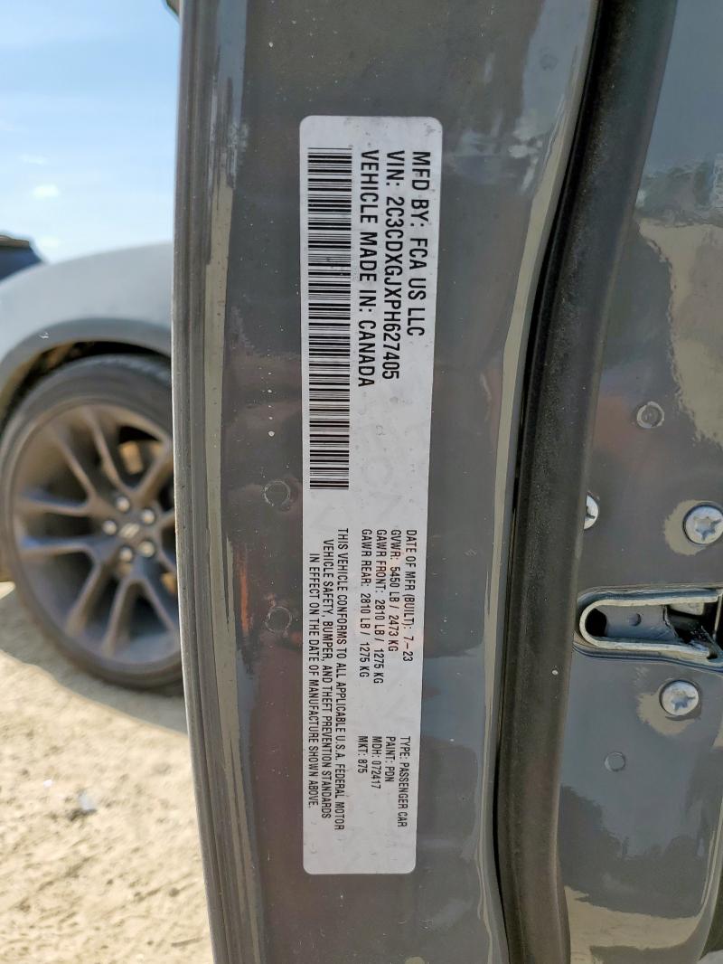 2023 DODGE CHARGER SC 2C3CDXGJXPH627405