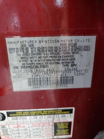 2025 NISSAN KICKS SR - 3N8AP6DC3SL379531