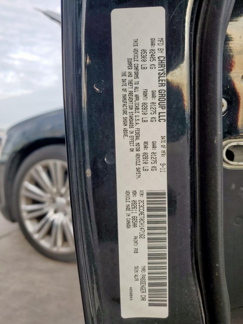 2012 CHRYSLER 300C - 2C3CCAET0CH147162