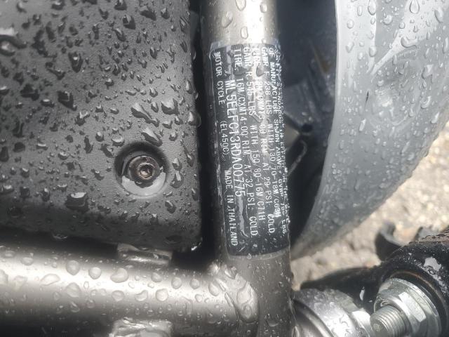 2024 KAWASAKI EL450 C ML5ELFC13RDA00775