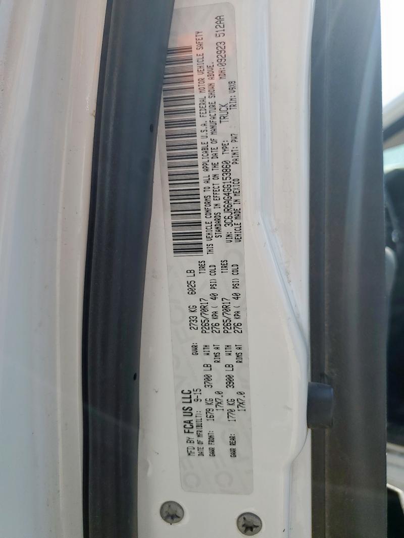 2016 RAM 1500 ST 3C6JR6AG4GG153860