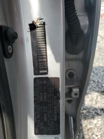 2014 KIA FORTE LX - KNAFX4A68E5195174