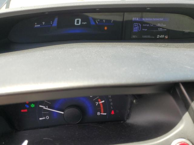 2015 HONDA CIVIC EX 2HGFB2F85FH545002