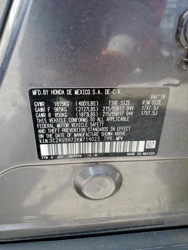 2019 HONDA HR-V EXL 3CZRU5H72KM714023