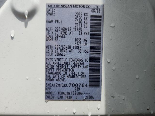2019 NISSAN ROGUE S 5N1AT2MT1KC700764