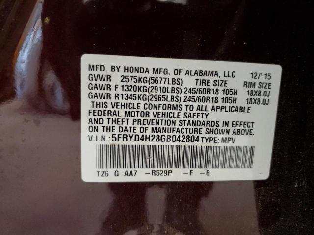 2016 ACURA MDX 5FRYD4H28GB042804
