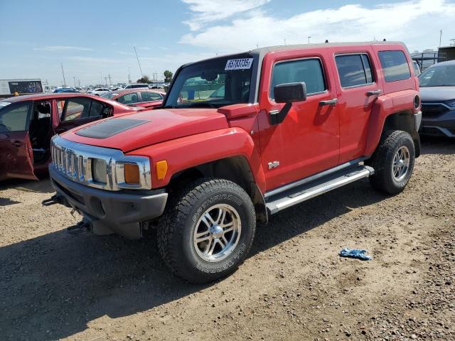 HUMMER H3
