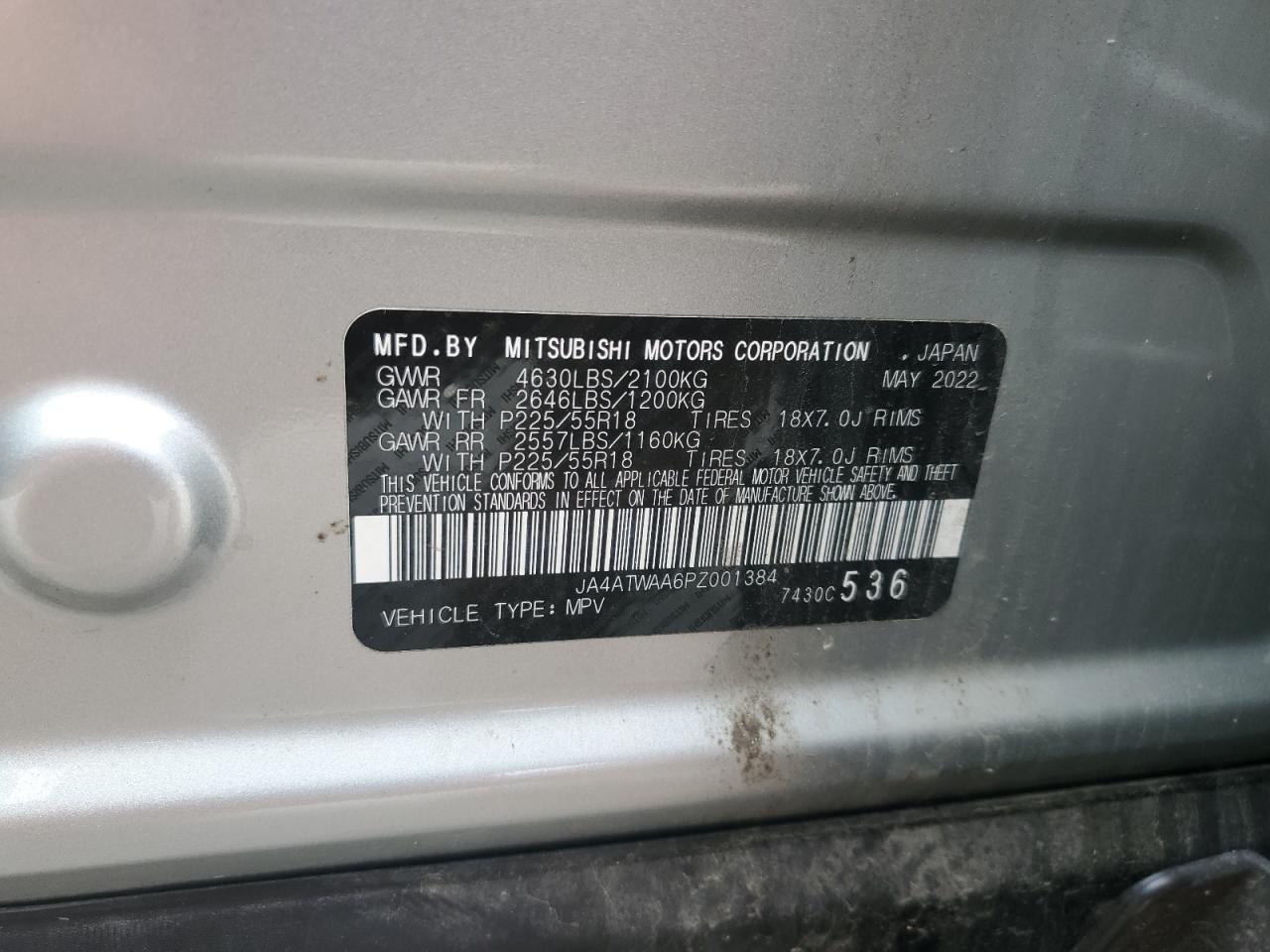 MITSUBISHI ECLIPSE SE