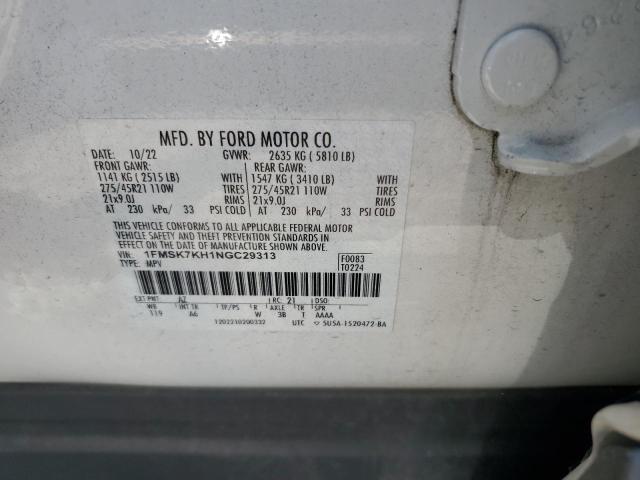 2022 FORD EXPLORER S 1FMSK7KH1NGC29313