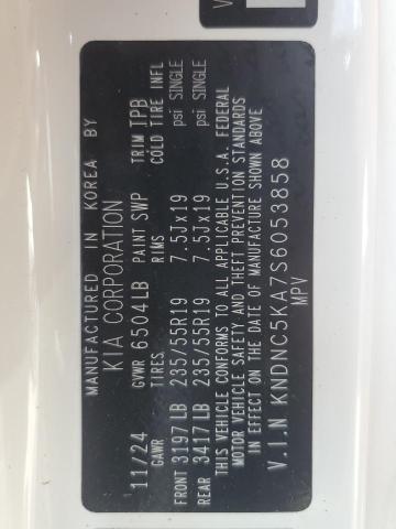 2025 KIA CARNIVAL E - KNDNC5KA7S6053858