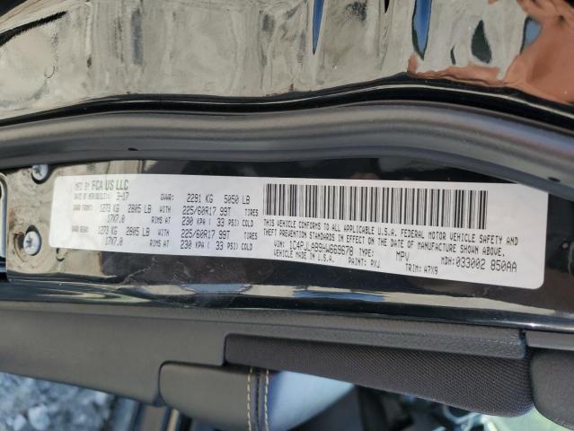 2017 JEEP CHEROKEE S 1C4PJLAB9HW669678