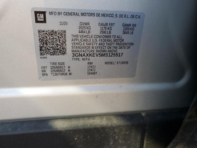 2021 CHEVROLET EQUINOX LT 3GNAXKEV5MS125517