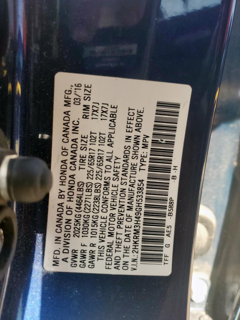 2016 HONDA CR-V SE 2HKRM3H49GH533854