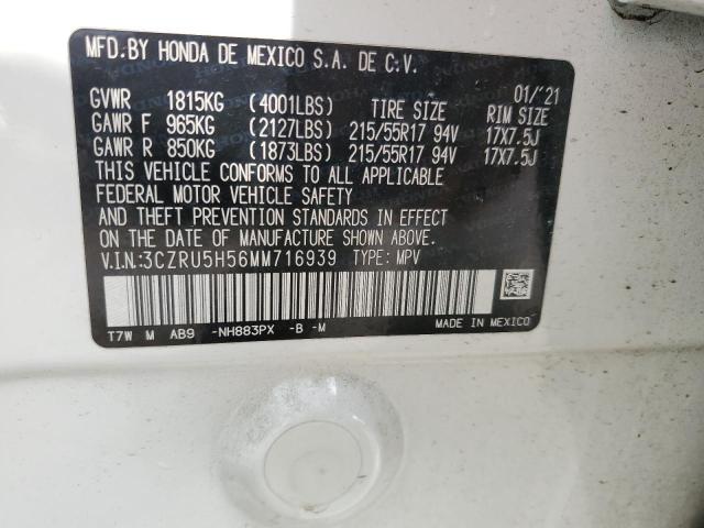 2021 HONDA HR-V EX - 3CZRU5H56MM716939