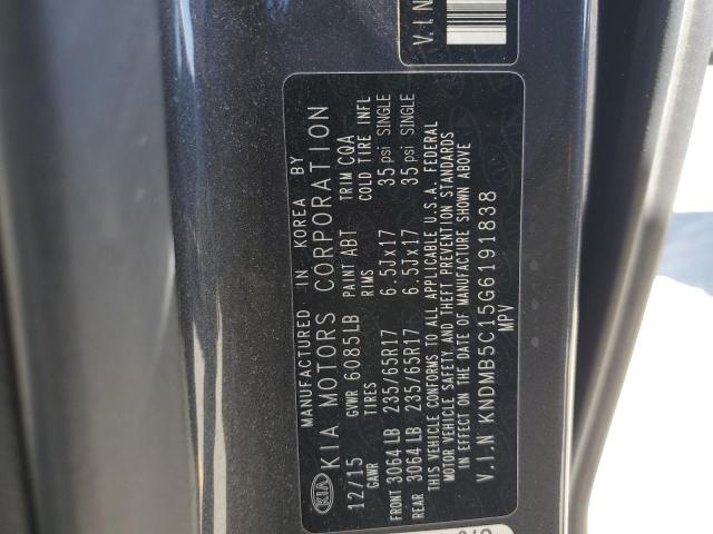 2016 KIA SEDONA LX KNDMB5C15G6191838