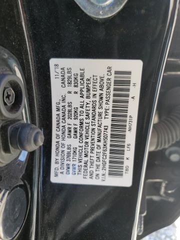 2019 HONDA CIVIC LX 2HGFC2F63KH507743